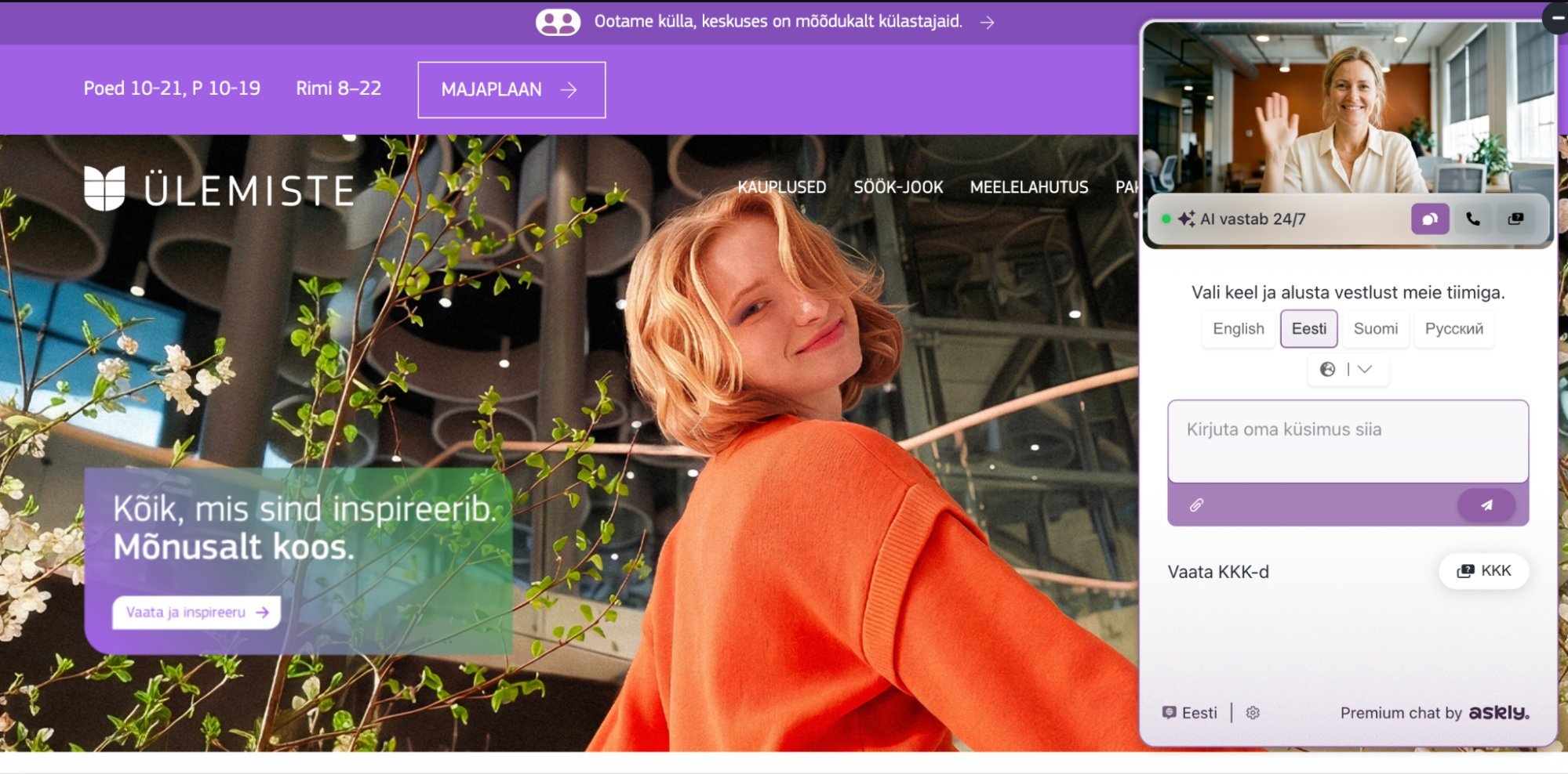 Ülemiste keskus ja T1 Tallinn tõstavad klienditeeninduse latti koos Askly-ga