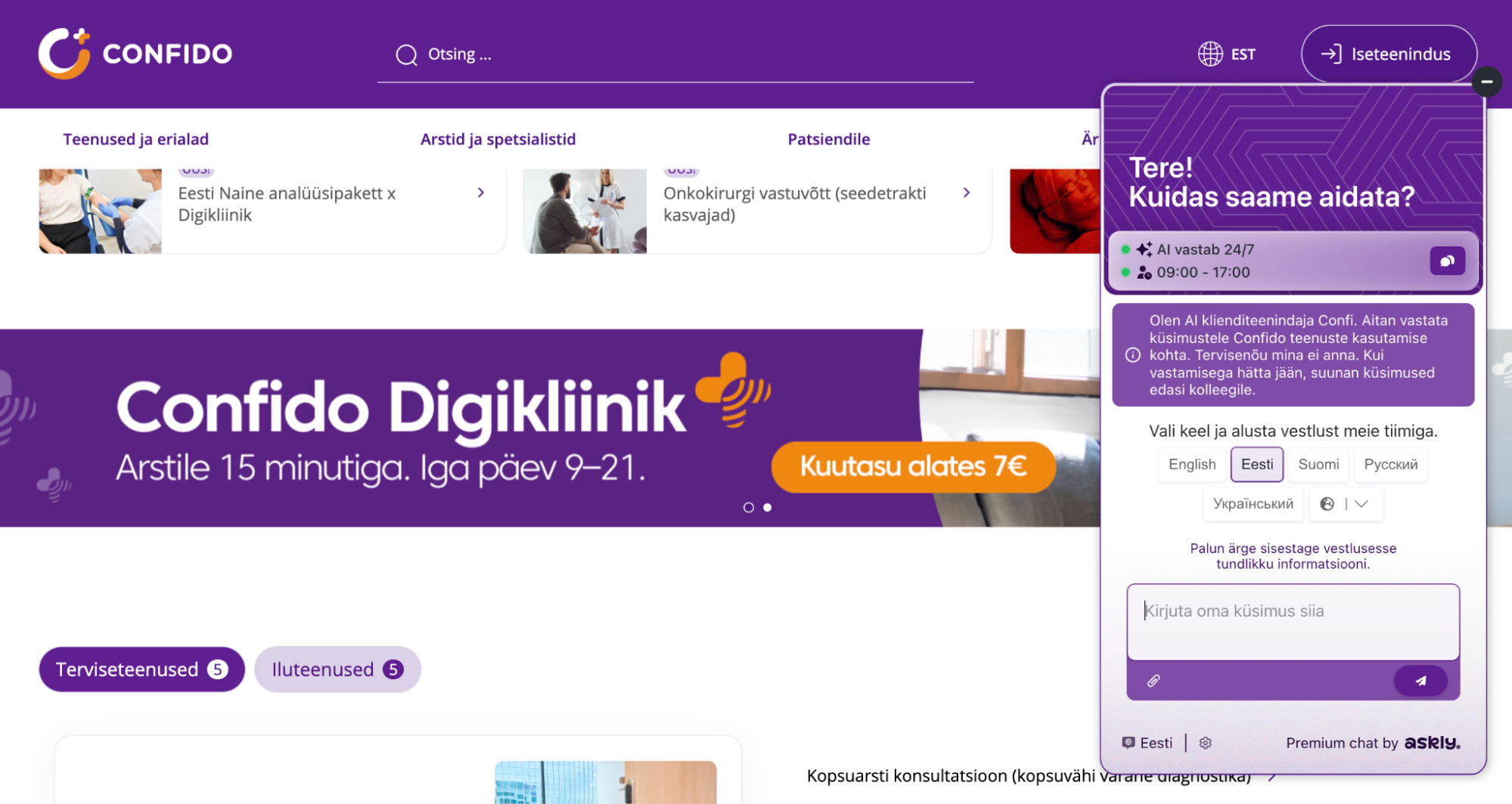 Confido automatiseerib 72% küsimustest AI abil